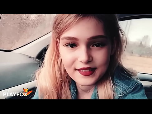 ❤️ Sexy nwa ọhụrụ na-aṅụrị ọṅụ na kaadị mbelata ❤️❌  Mmekọahụ  ❤